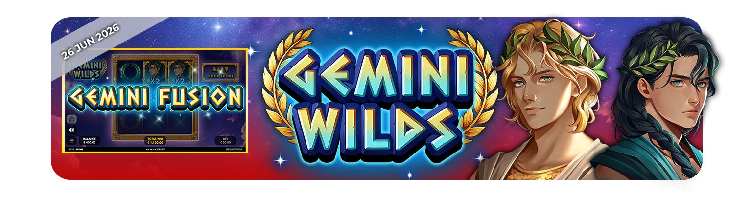 Gemini Wilds